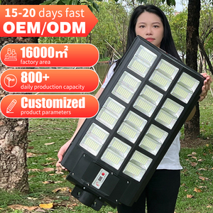 Integrated Solar Outdoor Courtyard High-Power Lighting