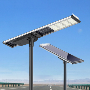 LECUSO Outdoor Integrated Industrial All In One Solar Light