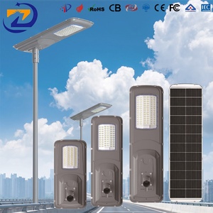 Commercial Solar Street Light LiFePO4 Battery