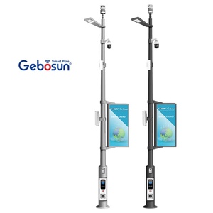 IP65 Smart City Lighting Pole Outdoor Road Smart Pole