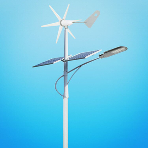Hybrid Solar Street Light with Wind Turbine MPPT Controller