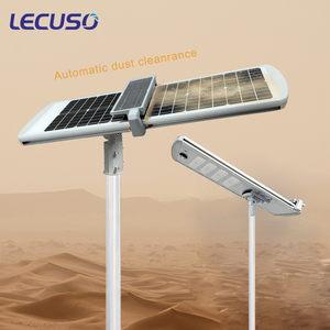 Automatic Self Cleaning Solar Street Light