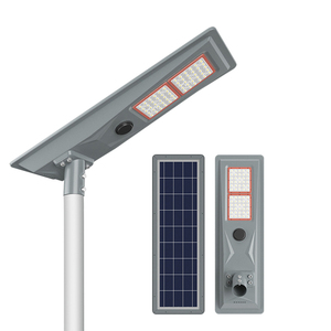 Outdoor All in One Commercial Park Garden Lamp Integrated 100W 200W 300W Solar Power LED