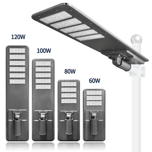 High Power Integrated Solar Street Light for Municipal Engineering
